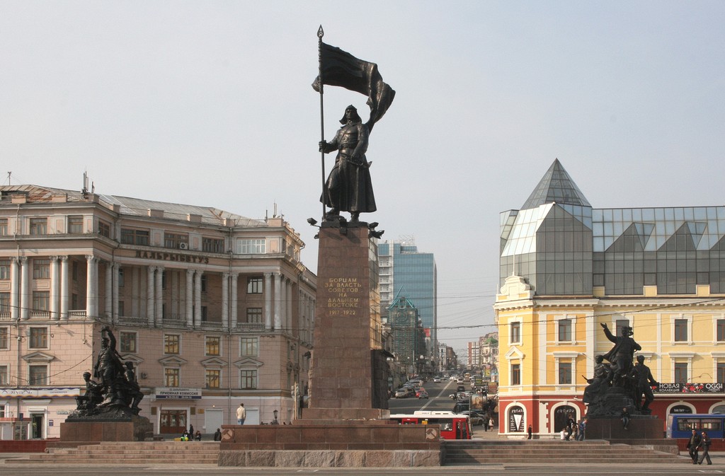 Vladivostok